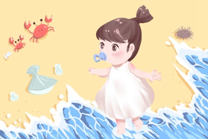 择吉老黄历皇历_择吉老皇历_择吉皇历