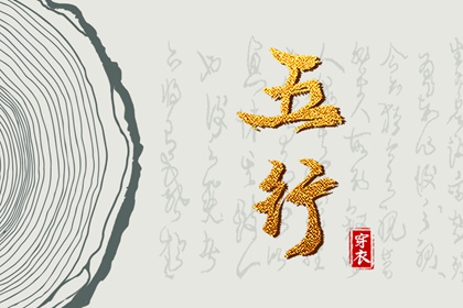 农历2025年老黄历_农历_万年历农历查询