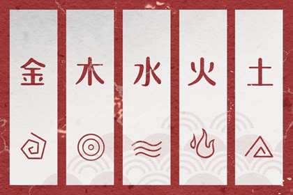 择吉日历_择吉老皇历_择吉日查询