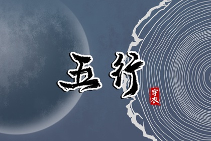 老黄历|老黄历吉日吉时|2025年黄历查询
